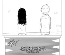 와우)모두가 보면서 존나 끌렸던 ㅇㅅ씬 만화
