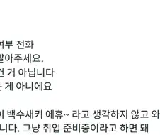 대실업시대의 어둠.jpg
