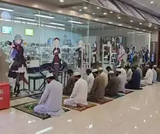 기도시간이 되었는데.메카의.방향이 이상하다.