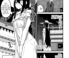 드디어 밝혀진 팔척 귀신 괴담의 진실.manga