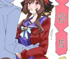 말딸/번역) 젠틸돈나 안아주기