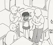 이 녀석 상대로는 설 리가 없다니까.manga