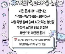 순식간에 나라에 부모없는 사람들이 확 생겨났네....