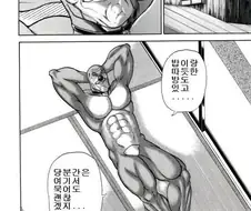 격투맨 도라에몽 레전드 에피소드