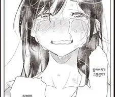이것이.. AI?!
