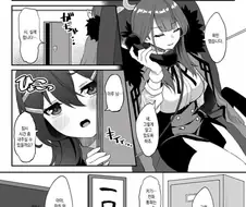 [블루아카]신입 받는 만화