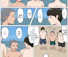 ???:너 마마보이냐?ㅋㅋ.jpg