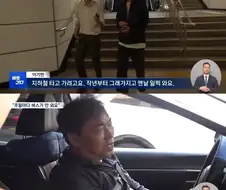 "한 시간 반째 버스가 안 와요"마라톤하면 버스가 안 온다