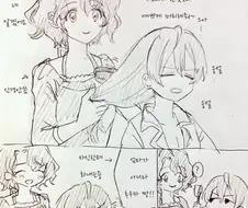 [@] 잠꼬대하는 카오리
