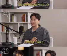 트럼프) 솔직히 지금 트럼프가 원하는걸 알수있는 사람이면