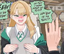 타임터너로 분기점이 많이 생긴 경우