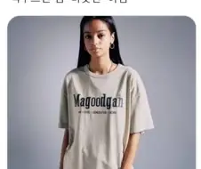 한국인 10명 중 9명이 틀리게 읽는 브랜드