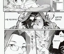 강한 트레이너... 왜곡된 성욕...