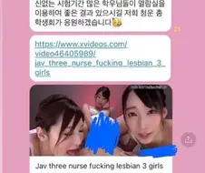 총학생회 대참사