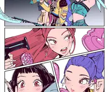 케이팝)우리는헌터