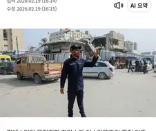 전쟁 특)이기기 존나 힘듬