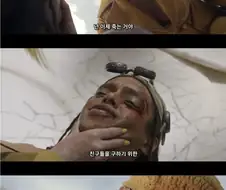 원피스) 실사화 만드는 사람들 특징