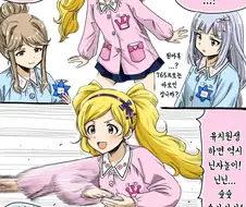 [@] 원아복을 입은 하나사쿠야