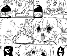 @ 안즈의 입 안에 억지로 끈적한 액체를 넣는 만화.manwha