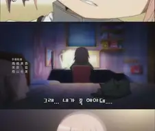 마마마)신세계의 신이 된 마도카.manwha