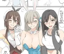 하얀○○을 싸지 않으면 나갈수 없는방.manwha