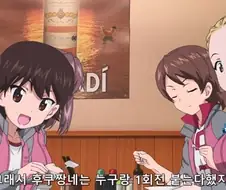 걸판) 컨셉에 충실한 학원.jpg