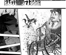 이세계 전생 여고생.manhwa