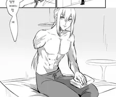 fgo) 구다오가 베디비어를 쪼물거릴 뿐인.manhwa