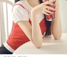 리센느가 광고한 식초 구입한 유부남의 후기.jpg