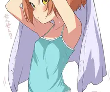 ㅎㅂ) 모닝글로리