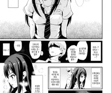 [신데마스] 현실적인 프로듀사 만화.manga