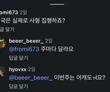 위치에 따라 다름.