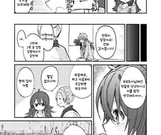 @) 할머니를 돕는 진부한 클리셰 덩어리 히어로 만화