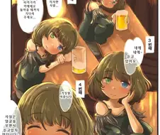 @) 카에데에게 좋아한다고 4번 말해봤다 만화