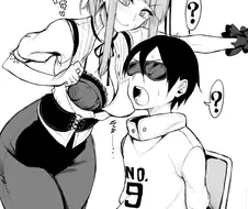 동정은 맞출 수 없는 촉감.manga