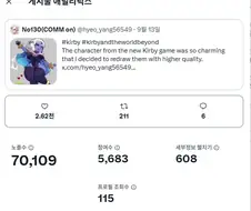 와 7만!!!!!