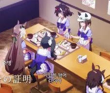 말딸) 봇치스러움