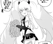 오빠를 매도하는 메스가키의 진실.manga