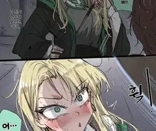 포터의 지팡이manhaw
