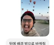 두 번 먹이는 A.I