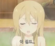 빈유들이 거유를 부러워하는 이유