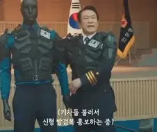 드라마 작가가 최소한의 사전지식도 없이 개발로 쓴 스토리