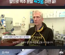 맥주 2.0 업데이트
