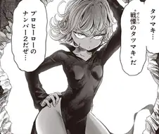 블루아카,원펀맨] 쭉쭉체조쟝이 왜 꼴리는지 깨달앗다