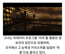 헐리우드 블록버스터 백설공주.jpg