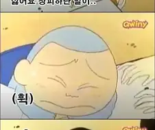 훈이가 훈발놈 짓을 해도 무죄인 이유.jpg