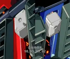 가오가이가]합체 실패의 위험성