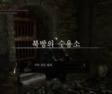 치이카와)사실상 먼작귀 마을과 비슷한 장소