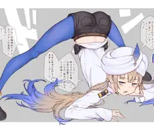 페이트) 섹시도발 다리 찢기 챌린지