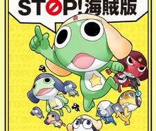(만화) 만화 불법복제하는 만화.manwha